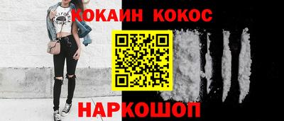 прущая мука Изобильный