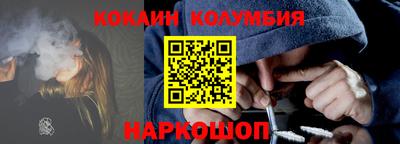скорость mdpv Ипатово