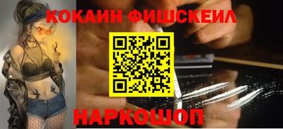 героин Ирбит