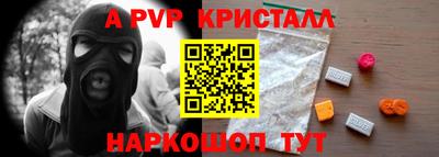 скорость mdpv Ипатово
