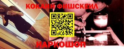 героин Ирбит