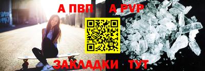 скорость mdpv Ипатово