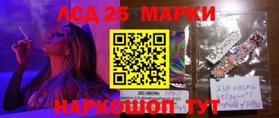 героин Ирбит