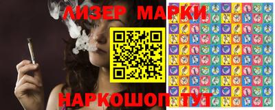 скорость mdpv Ипатово