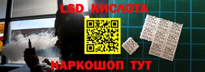 прущая мука Изобильный
