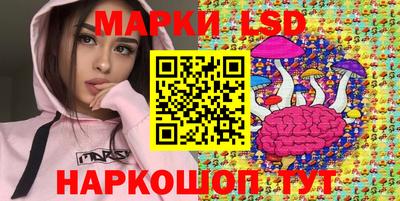 героин Ирбит