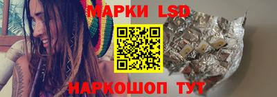 героин Ирбит
