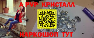 героин Ирбит