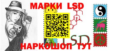 героин Ирбит