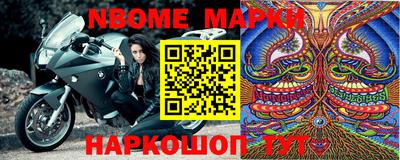 прущая мука Изобильный