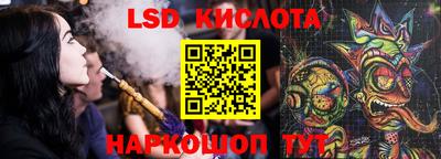 героин Ирбит