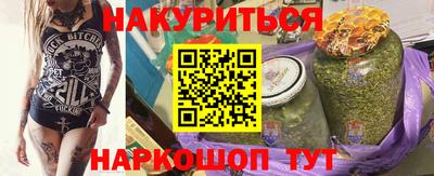 прущая мука Изобильный