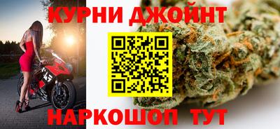 прущая мука Изобильный
