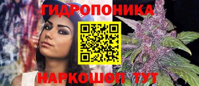 скорость mdpv Ипатово