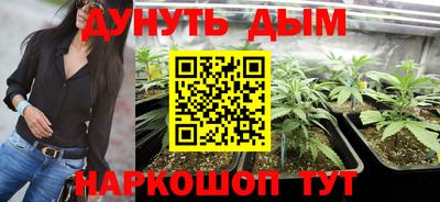 скорость mdpv Ипатово