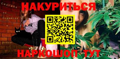 прущая мука Изобильный