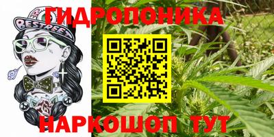 скорость mdpv Ипатово