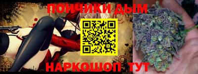 героин Ирбит