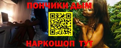 прущая мука Изобильный