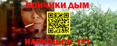 героин Ирбит