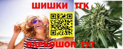 героин Ирбит