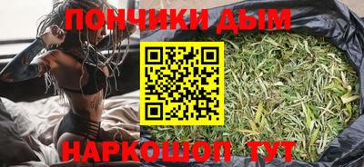 скорость mdpv Ипатово