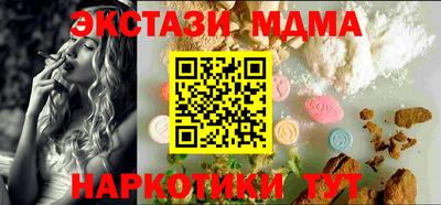 прущая мука Изобильный