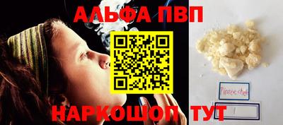 скорость mdpv Ипатово