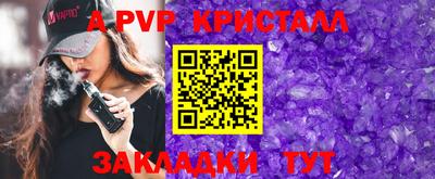 прущая мука Изобильный