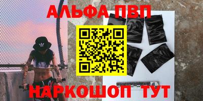 скорость mdpv Ипатово