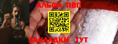 героин Ирбит