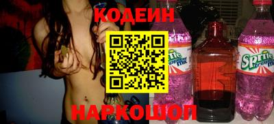 прущая мука Изобильный