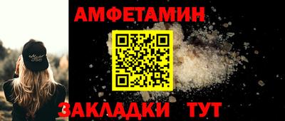 героин Ирбит