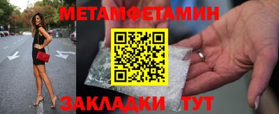 прущая мука Изобильный