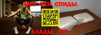 героин Ирбит