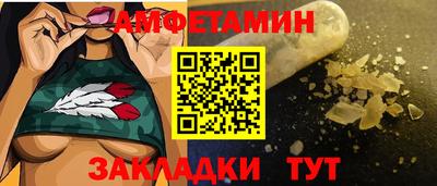 героин Ирбит