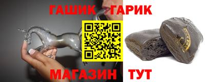 прущая мука Изобильный