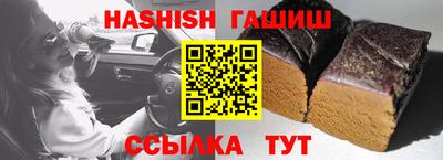 прущая мука Изобильный