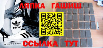 прущая мука Изобильный