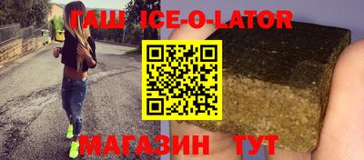 скорость mdpv Ипатово