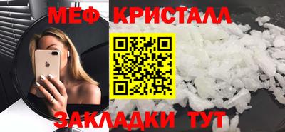 героин Ирбит