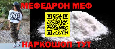 прущая мука Изобильный